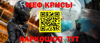 сатива Можга