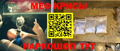 сатива Можга