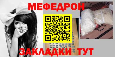 сатива Можга