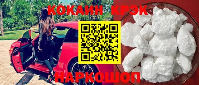 сатива Можга