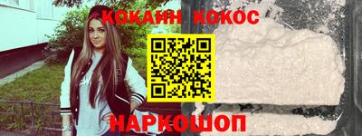 сатива Можга