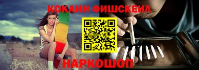 сатива Можга