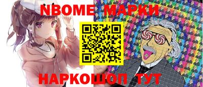 PSILOCYBIN Моздок