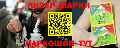 PSILOCYBIN Моздок