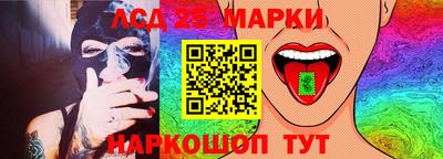 PSILOCYBIN Моздок