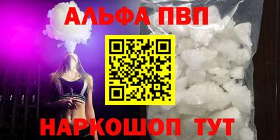PSILOCYBIN Моздок