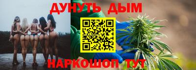 PSILOCYBIN Моздок