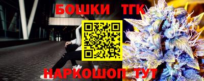 PSILOCYBIN Моздок
