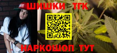 PSILOCYBIN Моздок