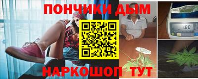 эйфоретик Можайск