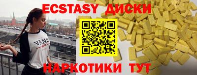 сатива Можга