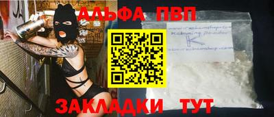 сатива Можга