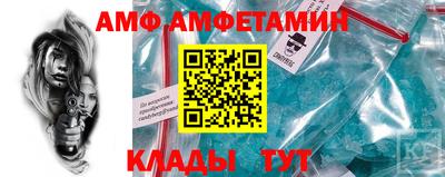 сатива Можга