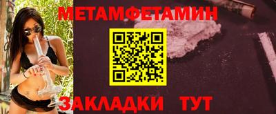 PSILOCYBIN Моздок