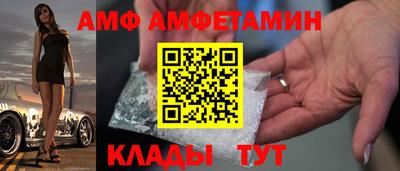 PSILOCYBIN Моздок