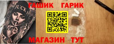PSILOCYBIN Моздок