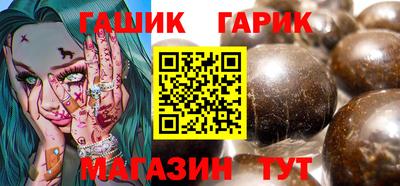 PSILOCYBIN Моздок