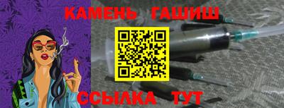 PSILOCYBIN Моздок