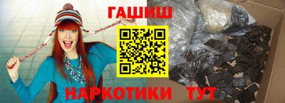 PSILOCYBIN Моздок
