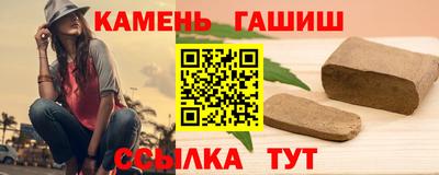 сатива Можга